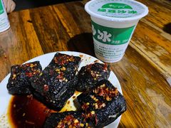 -五娭毑臭豆腐(黄兴南路店)