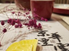 -京华烟云·北京烤鸭(领展购物广场·中关村店)