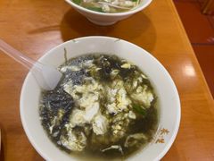 -求生煎包(武夷小区店)