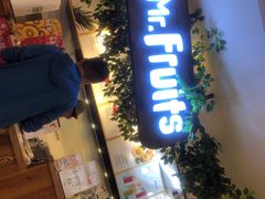 -Mr.Fruits水果先生(蓝色港湾店)