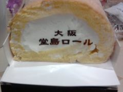 堂岛卷-檬舒舒MonChouChou(久光百货店)