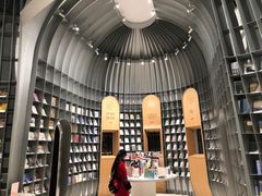 -思南书局·诗歌店