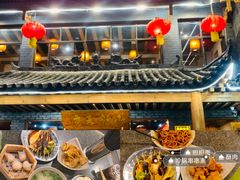 -小街天府(西工小街店)