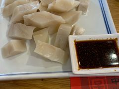 -新兴园饺子馆(北京百子湾店)