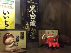 -金龙咖喱