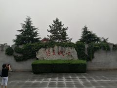 -纪晓岚文化园