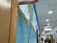 -上海仁爱医院