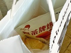 喜茶牌爆米花（太妃焦糖口味）-喜茶(迪士尼小镇DP店)