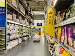 -麦德龙(湖里店)