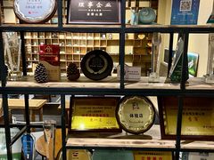 -百翠山居.家飨餐厅