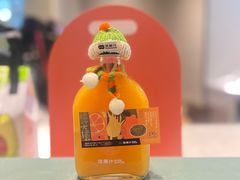 -混果汁(前海嘉里中心店)