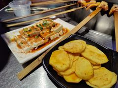 秘制烤豆腐-醉川西火盆烧烤(恩施街总店)