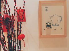 -光舍(香榭里花园店)