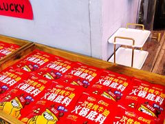 -牛签签串串香(IFS店)