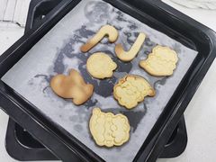 -爱之旅diy烘焙坊(西直门店)