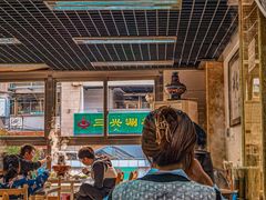-三兴涮羊肉(荣安大街店)