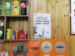 -邱记私房菜·十八年本地菜
