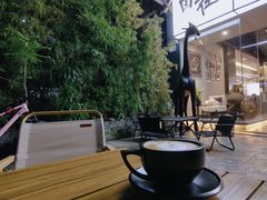 -自在 Z·COFFEE