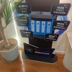 -海菲秀·飞顿牛奶光·LDM官方授权中心美轮美浣瓷感美肌