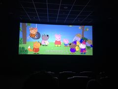 -英皇UA电影城(瑞虹天地月亮湾)