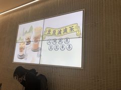 -喜茶(深圳丰盛町店)