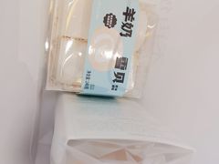 -皇冠幸福里动物奶油生日蛋糕(万达店)