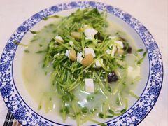 鱼汤浸豆苗-你鲟欢·香茅柠檬鱼(金沙店)