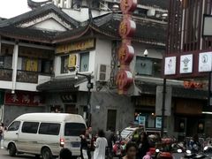 -朱鸿兴面馆(镇湖店)