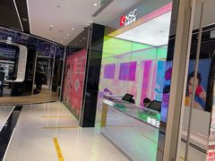 -国药中服免税(北京坊店)