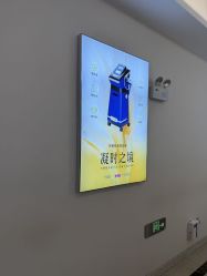 点击看大图 -长沙雅美医疗美容医院