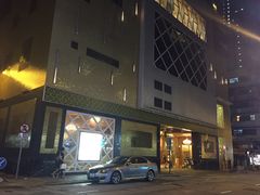 -香港华美达海景酒店