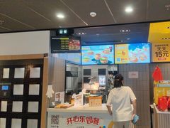 -麦当劳(坂田分店)