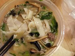 -南阳建业森林半岛假日酒店