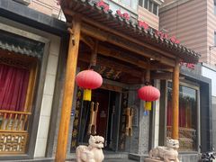 -不老溪贵州菜(广安门总店)