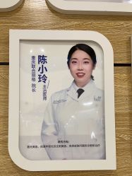 -重庆联合丽格第五医疗美容医院