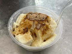 -老胡甜汤(龙眼店)