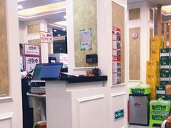-朋友的火锅店(辽大店)
