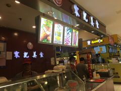 -丽达宋记美食(丽达购物中心店)