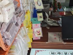 -李氏憨粑粑(官渡古镇店)