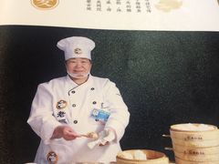 -老绥元烧麦·家常菜(大召店)