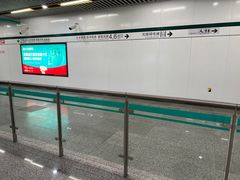 -嘉善路(地铁站)