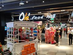 -Olé精品超市(北京合生汇店)