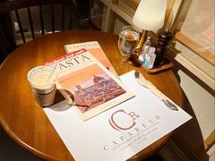 -CAPARESH開府莱舍(望京金辉店)