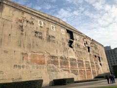 -上海四行仓库抗战纪念馆