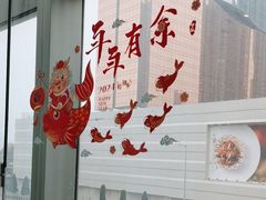 -顺轩海鲜火锅酒家