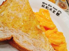 -旺记冰室(九龙中心大厦店)