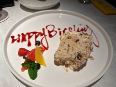 意大利果仁冰糕-Solo(衡山路店)