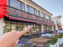 -品鲜村农家菜·阳澄湖大闸蟹(总店)
