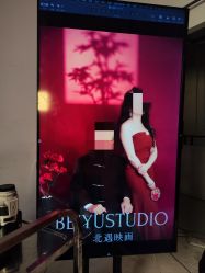 -北遇映画PHOTO GRAPHY STUDIO
