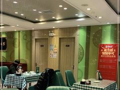 大堂-紫光园(吕家营店)